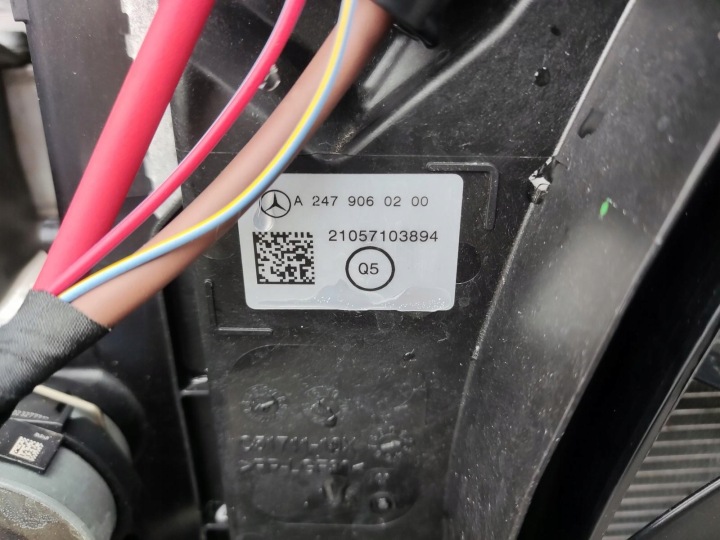 COURROIE AVANT AVANT ENSEMBLE RADIATEURS RADIATEURS MERCEDES GLA H247 1.3 CGI 20-