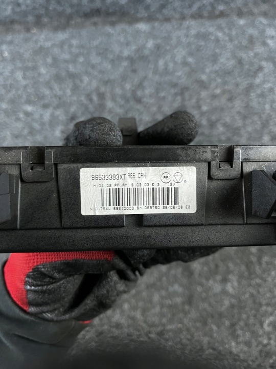 PANNEAU CONDUIT D'AIR CLIMATISATION CITROEN C3 I RESTYLAGE 96533393XT