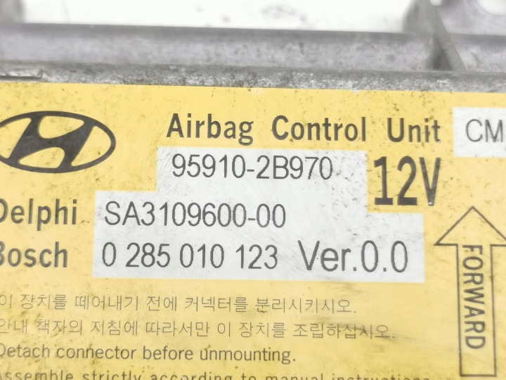 HYUNDAI SANTA FE 2007 CONTRÔLEUR MODULE AIRBAG