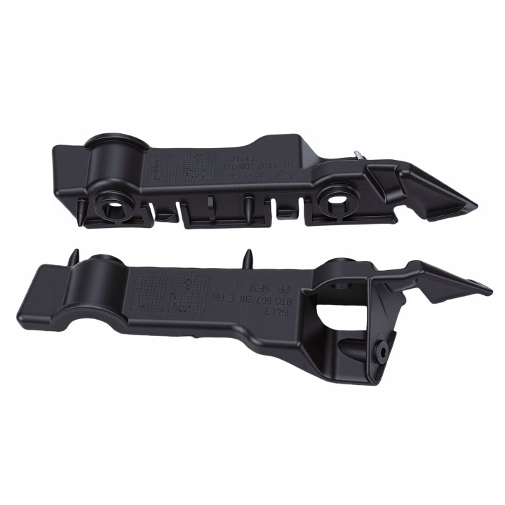 2 PCS AVANT GAUCHE DROIT SUPPORT PARE-CHOCS 8T0807283C SUPPORT O5