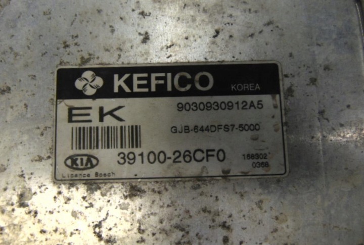 KIA RIO II ORDINATEUR DE MOTEUR 39100-26CF0 photo 3 - milautoparts-fr.ukrlive.com