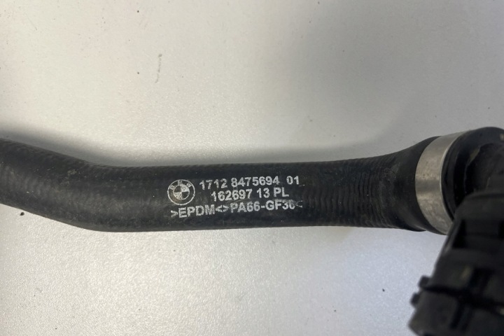 TUYAU REFROIDISSEMENT BMW I4 (G26) 8475694 ÉLECTRIQUE 250KW 2025