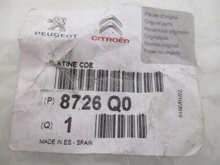 PEUGEOT 206 POIGNÉE POIGNÉE ARRIÈRE COUVERCLES DE COFFRE COUVERCLES DE COFFRE NEUF ORIGINALE