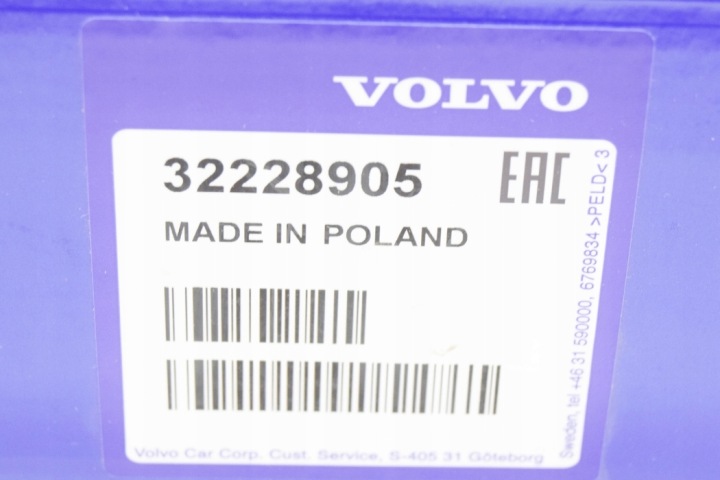 VOLVO V60 MK2 ARRIÈRE INTÉRIEURE DROITE CÔTÉ COUVERCLES DE COFFRE COUVERCLES DE COFFRE ARRIÈRE LANTERNE