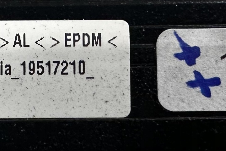 ENSEMBLE MOULURES ZEWNETRZNYCH BMW I4 (G26) 7483002 2022