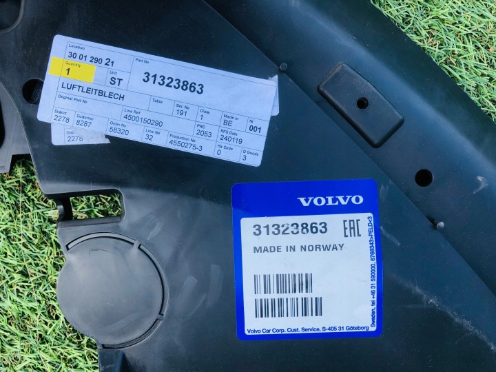 VOLVO S60 V60 II 2013-18 PROTECTION PLAQUE SOUS PARE-CHOCS AVANT
