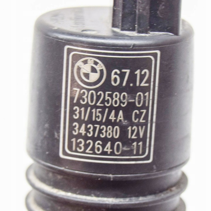 BMW M4 F82 F83 2015 POMPE LAVE-GLACE VITRES AVANT AVANT