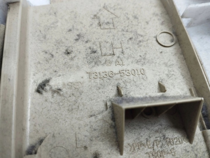 LEXUS IS 220D-250-350 2007 GAUCHE CÔTÉ REVÊTEMENT SUPPORTS