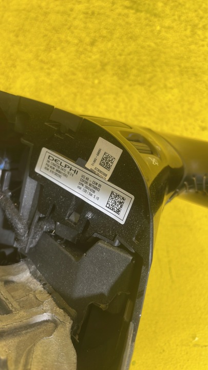 PEUGEOT 308 II VOLANT MULTIFONCTIONNELLE 96758803