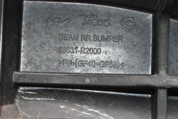 POUTRE PARE-CHOCS ARRIÈRE ARRIÈRE RENFORCEMENT 86630-R2000 KIA SPORTAGE 5 V 21-25