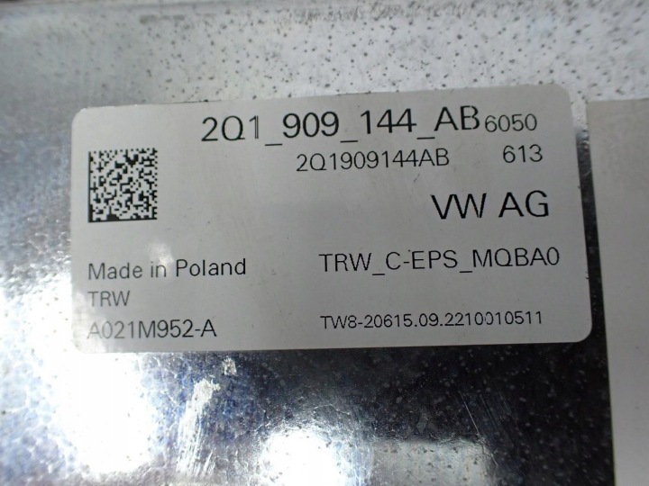 SUPPORT ÉLECTRIQUE EUROPE 2Q1909144AB 2Q1423510BP SEAT ARONA 22R