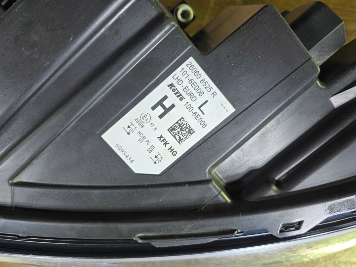 RENAULT KANGOO III IV PHARE AVANT GAUCHE LED 260608525R