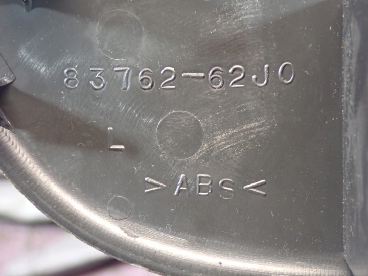SUZUKI SWIFT MK6 III HAYON 5D 04-10 COMMUTATEUR BLOCAGE VITRE 7 GOUPILLE 62J10-3415T