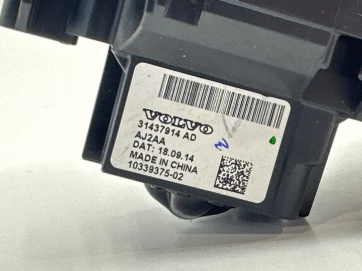 VOLVO XC40 2023 CRIC CHANGEMENTS VITESSE INFÉRIEUR