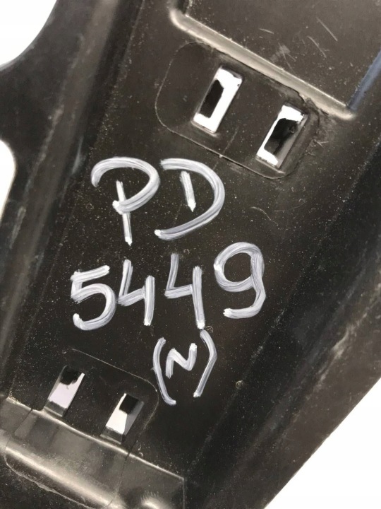 MERCEDES-BENZ GLE W167 2019 POUTRE PARE-CHOCS ARRIÈRE A1678853805