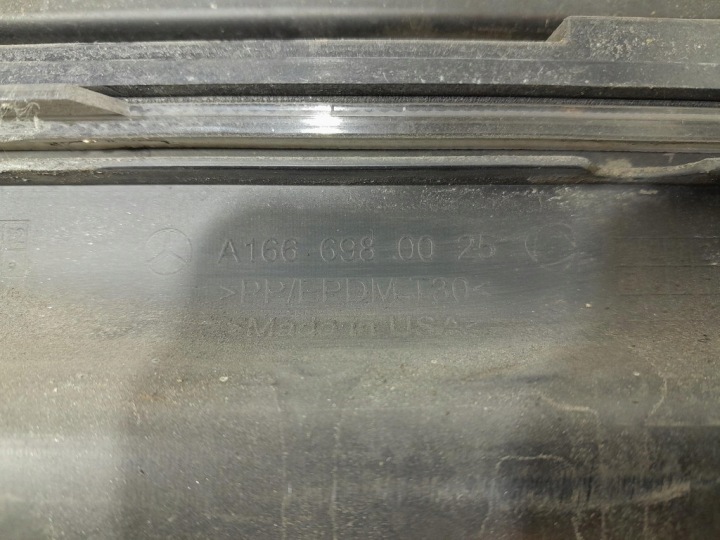 MERCEDES GL II X166 12- SUV MOULURE REVÊTEMENT SEUIL GAUCHE A1666980025