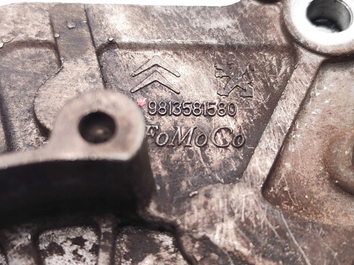 FORD FOCUS POMPE HUILEUX 1.5 TDCI DIESEL 88KW (120 HP) 9813581580 2017