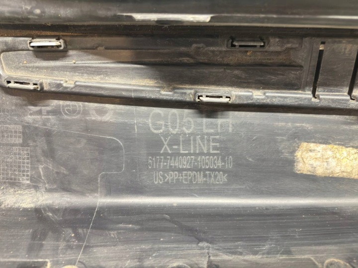 MOULURE SEUIL GAUCHE SEUIL REVÊTEMENT BMW X5 G05 X-LINE 2019 7440927