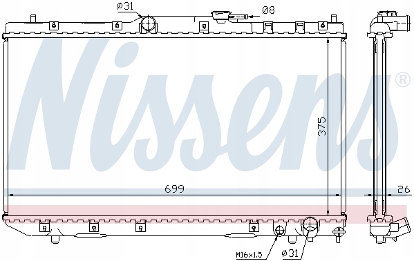 NISSENS 64785A RADIATEUR SYSTÈME REFROIDISSEMENT MOTEUR