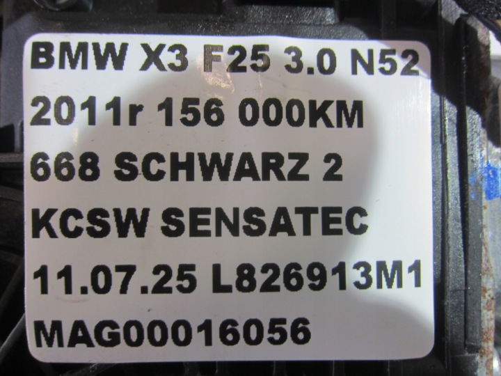 BMW X3 F25 ÉLÉVATEUR VITRE DROIT ARRIÈRE 7258536 67627258536
