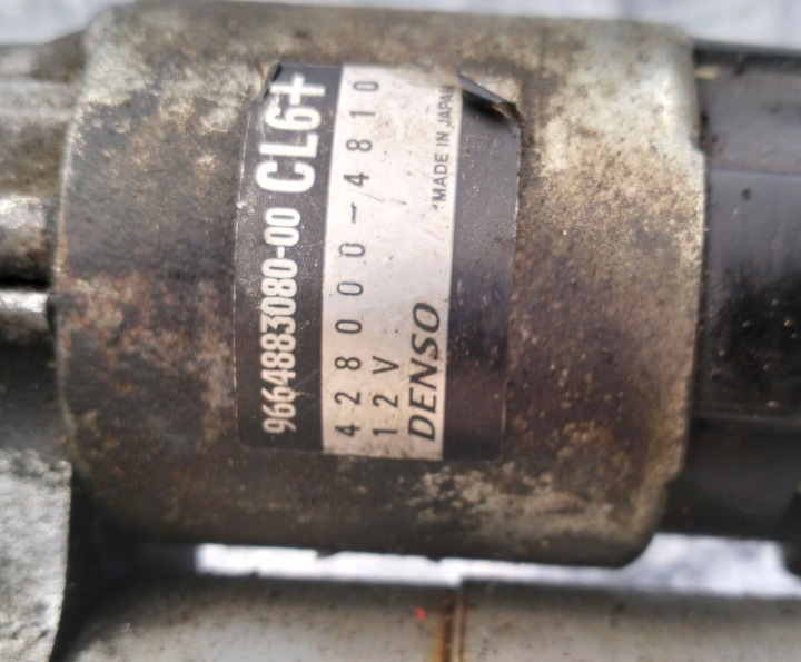 DÉMARREUR CITROEN C5 III X7 2.7 3.0 HDI 9664883080