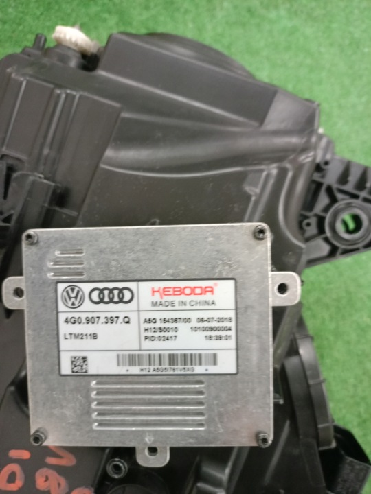 PHARE AVANT GAUCHE AUDI A3 8V