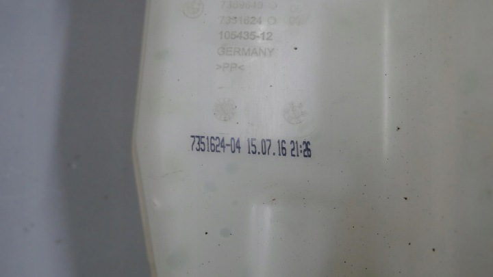 BMW 2 PIÈCES F39 X1 F48 RÉSERVOIR LIQUIDE LAVE-GLACES 7351624
