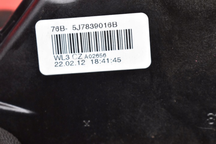SERRURE DE PORTE DROIT ARRIÈRE ARRIÈRE EUROPE 5J7839016B SKODA ROOMSTER 1 I LIFT 10-15