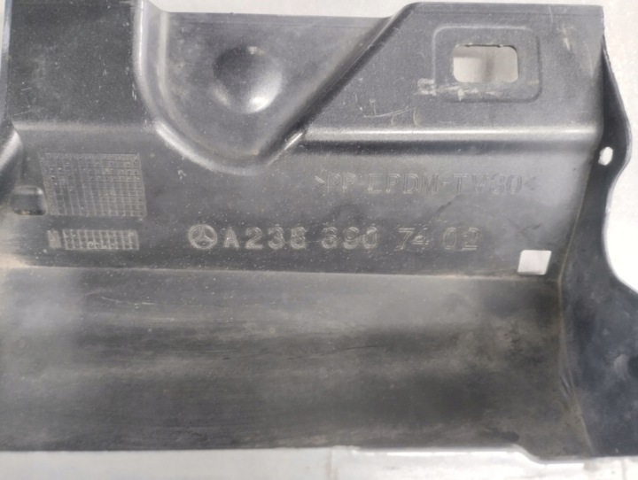 MOULURE SEUIL DROITE MERCEDES E COUPÉ 238 AMG 16-