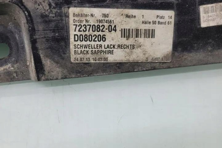 NADKLADKA SEUIL GAUCHE BMW 5 (F10) 7184774 3.5L DIESEL 220KW 2011