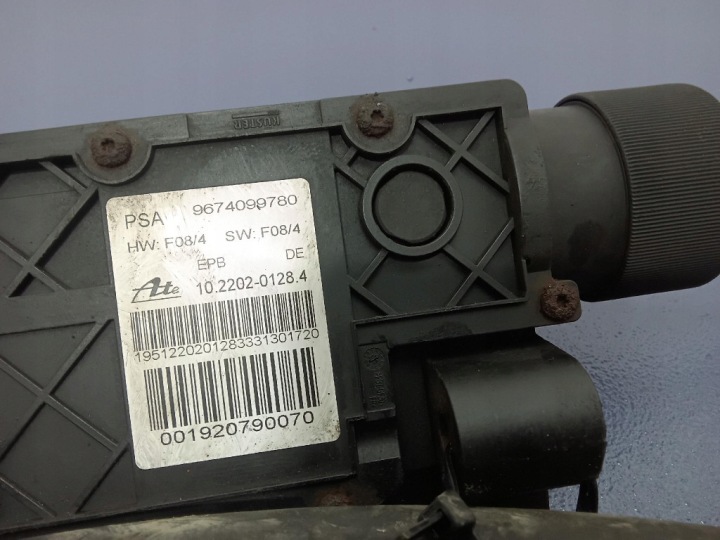 CITROEN C5 III X7 MÉCANISME FREIN À MAIN ÉLECTRIQUE 9674099780