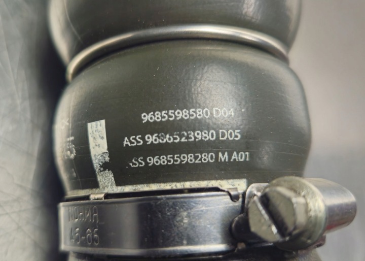 TUYAU CONDUIT D'AIR ÉCHANGEUR D'AIR DE SURALIMENTATION AIR 1.6EHDI CITROEN DS4 9687261180
