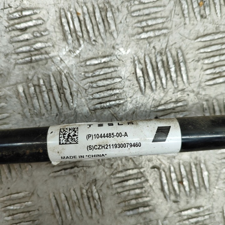 TESLA MODÈLE 3 2021 ARRIÈRE STABILISATEUR BARRE DE LIAISON