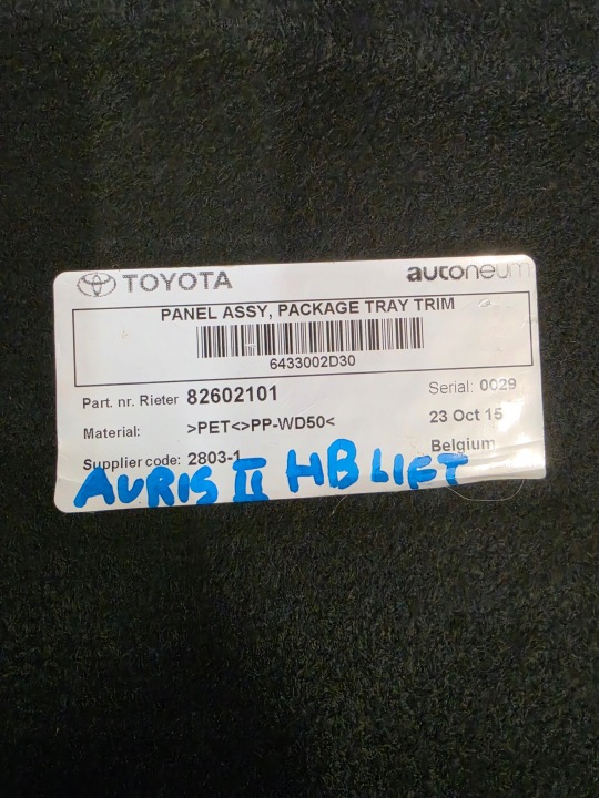 TOYOTA AURIS II 12-18 HAYON ÉTAGÈRE COUVERCLES DE COFFRE