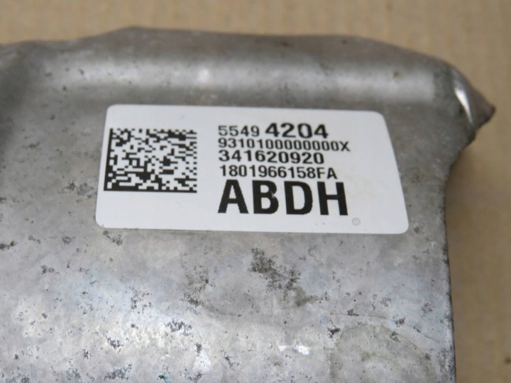 OPEL INSIGNIA B 1.6 CDTI PROTECTION THERMIQUE