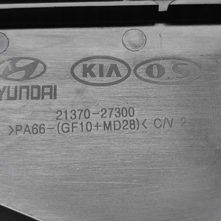 PROTECTION COURROIE DISTRIBUTION KIA SPORTAGE (JE_, KM_) 2137027300 28301183 2.0L