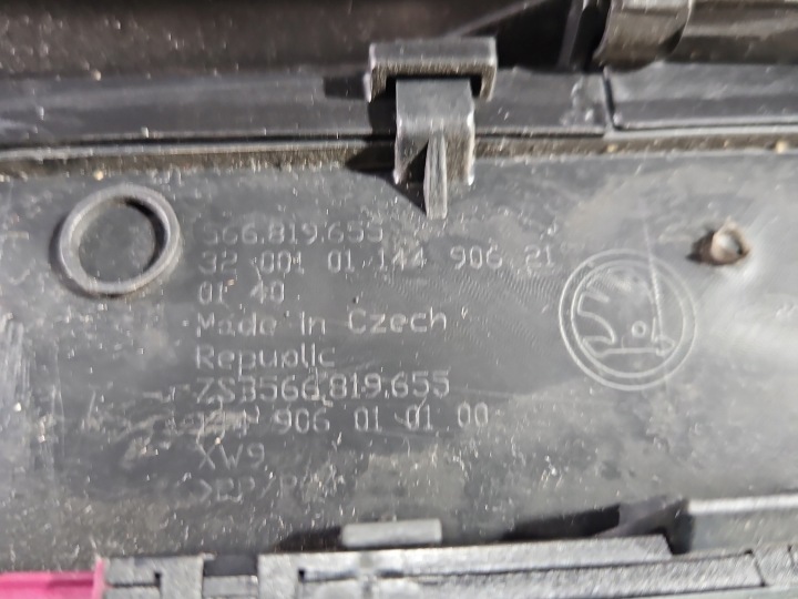 CHAUFFAGE SKODA KODIAQ I 4M0035504 5Q0907511D 5Q1971566C EUROPE
