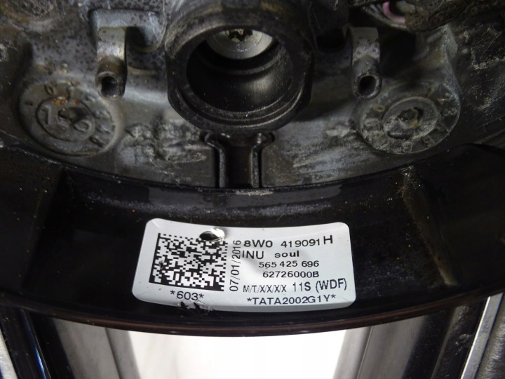 VOLANT MULTIFONCTION AVEC LAMES CUIR AUDI A4 B9 8W 8W0419091H