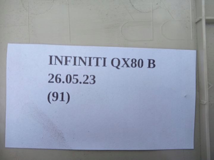 MOULURE REVÊTEMENT SEUIL GAUCHE ARRIÈRE INFINITI QX80 769B71LA0A