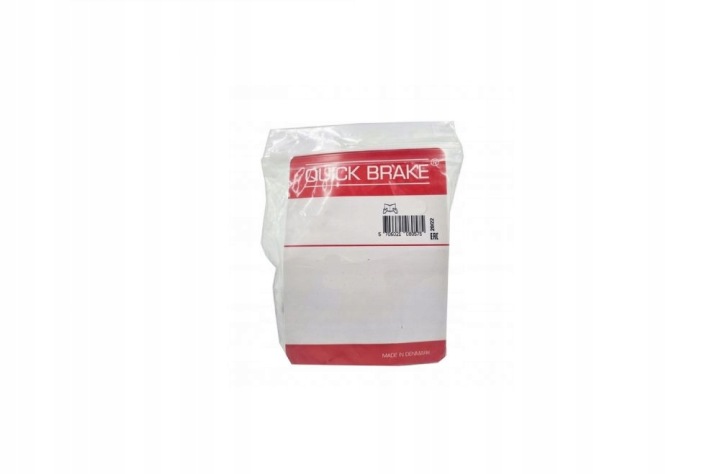 QUICK BRAKE FIL DE FREIN CUIVRE MILIEU ARRIÈRE GAUCHE MERCEDES 124 W124