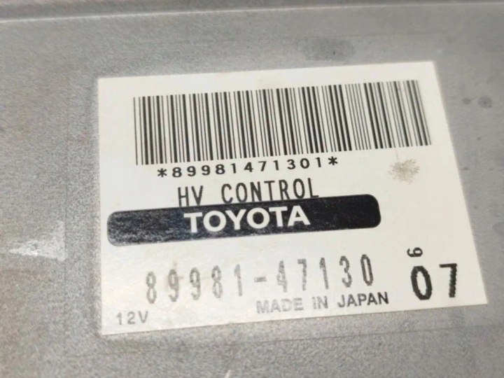 MODULES TOYOTA PRIUS BERLINE COMPACTE (_W2_) 8998147130 2006