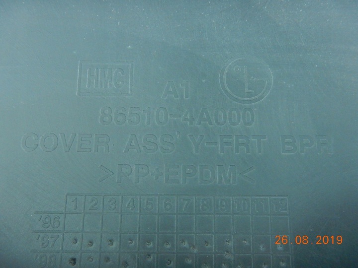 PARE-CHOCS AVANT AVANT STAREX 97-04 865104A000