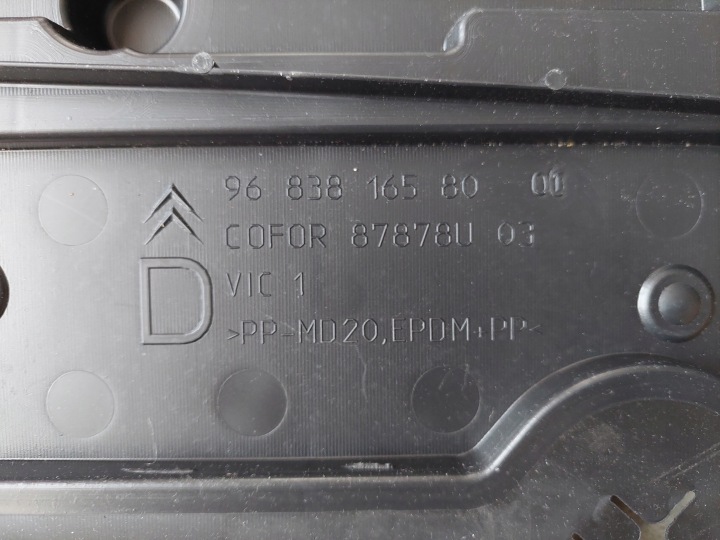 GUIDE D'AIR DROITE CITROEN C3 II CITROEN DS3 NEUF