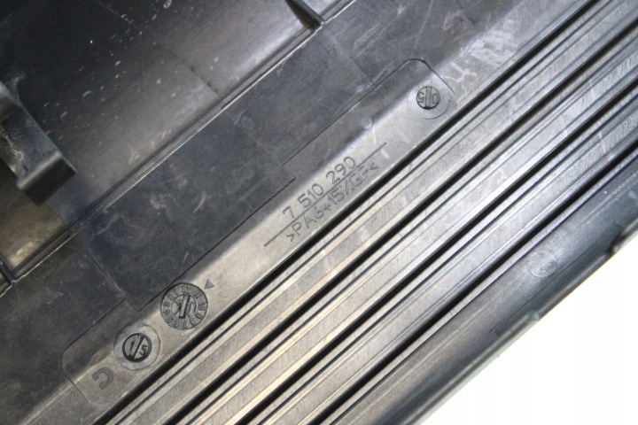 MINI COOPER R50 PROTECTION MOTEUR 7510290