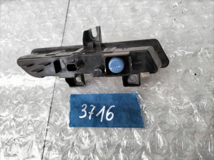 RENAULT CAPTUR PHARES ANTIBROUILLARD GAUCHE 89208551 (SZCZECIN-GORZOW- POZNAŃ 3716