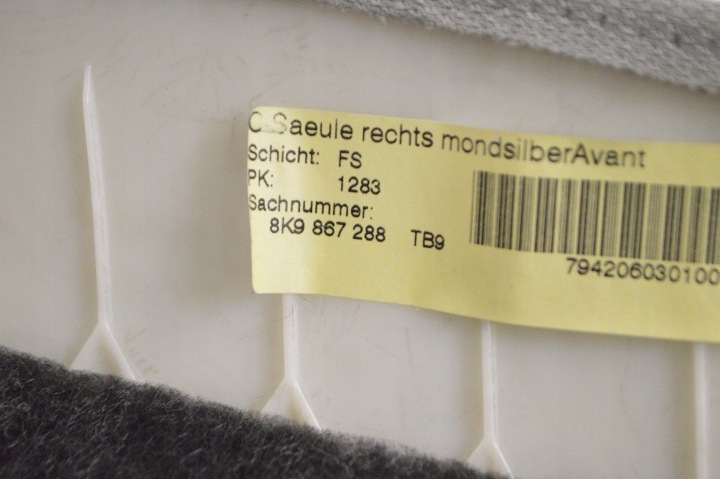 AUDI A4 S4 B8 8K 2014 DROITE CÔTÉ PROTECTION CENTRALE MONTANTS C