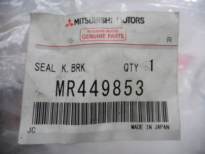 KIT RÉPARATION ÉTRIER FREIN AVANT PININ OE MR449853