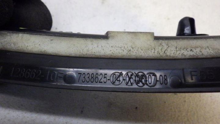 FIXATION BAGUETTES CARROSSERIE GAUCHE ARRIÈRE MINI COOPER F55 F56 F57 7338625