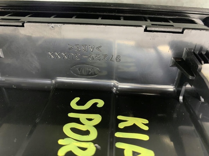 RADIO 972503U101