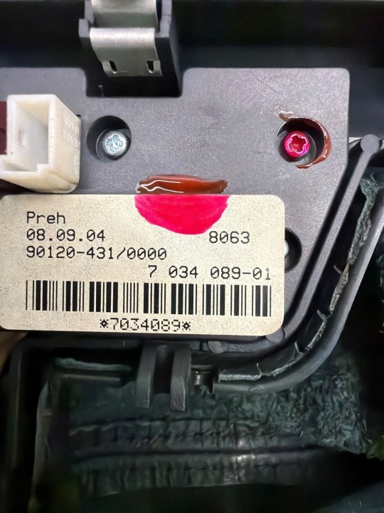 2006 BMW 5 E60 E61 CHÂSSIS LEVIER DE VITESSES 901204310000